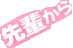 ��y����