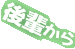 ��y����