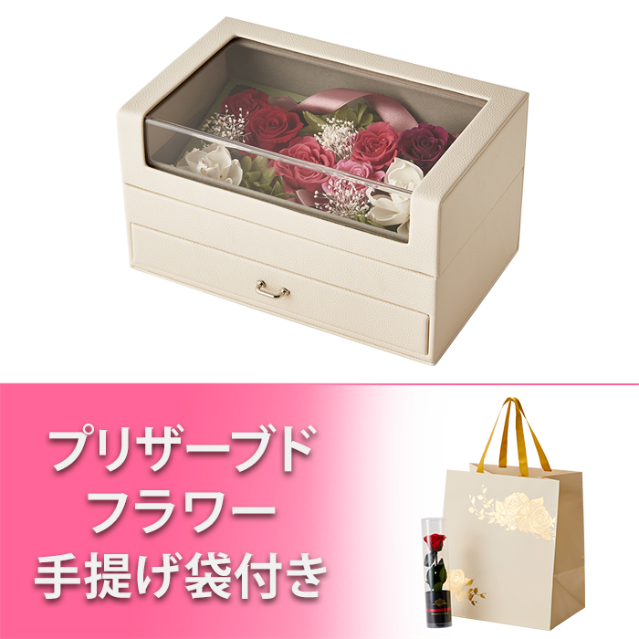 プリザーブドフラワー「ローズガーデンボックス」<プリザーブドフラワー・オリジナル箔押し手提げ袋付き>