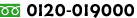 0120-019000