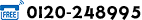 0120-248995