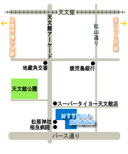 鹿児島支店アクセスマップ地図画像