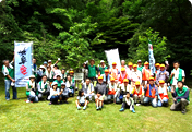 Gifu Midori Ippai Project - Volunteer Activity in Forest with Fresh Greenery