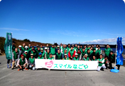 Participation in 2016 Autumn 'Fujimae Higata Cleaning Mission'