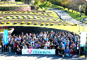 Participation in Higashiyama Zoo and Botanical Gardens Flower Field 'Hana Ippai Project' (Making of Spring Flowerbeds)