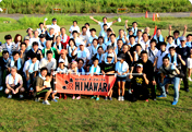 Participation in the Gifu Midori Ippai Project 'Nagara River Beautification Campaign'