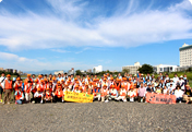 'Gifu Midori Ippai Project' - Cleaning of Nagara River after the Summer Holiday Season