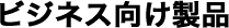 �r�W�l�X�������i