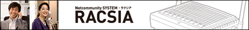 Netcommunity SYSTEM RACSIA