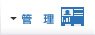 �Ǘ�