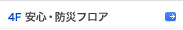 4F �@�l�̂��q�l�t���A