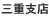 �O�d�x�X
