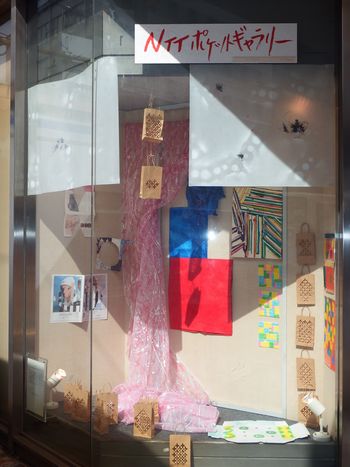 展示作品の写真