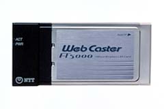 Web Caster FT5000-STC