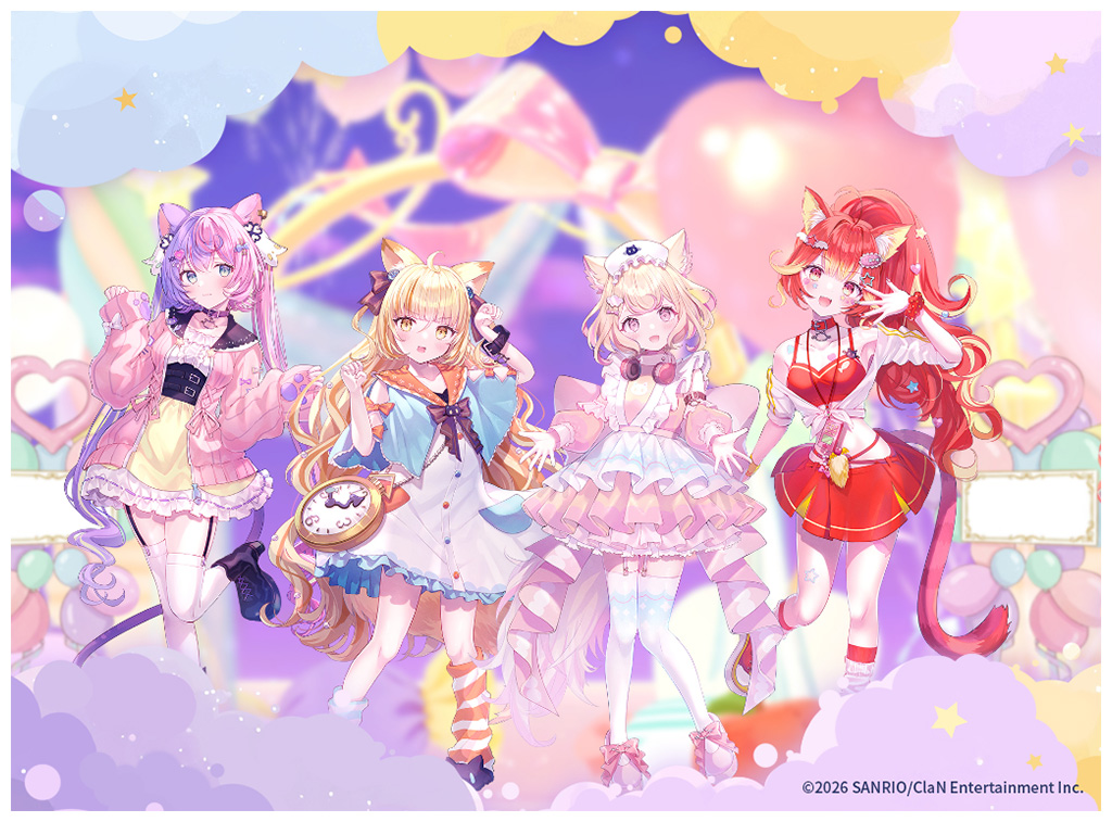 にゃんたじあ!の画像