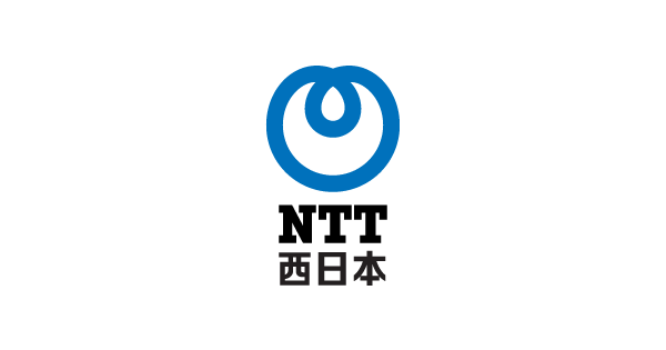 「フレッツ光」提供エリアにおける「フレッツ・ADSL」の提供終了について｜NTT西日本