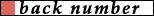 backnumber
