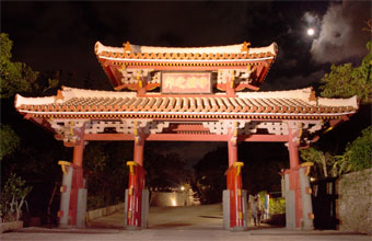 沖縄支店 首里城