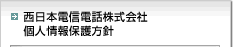 �����{�d�M�d�b������Ё@�l���ی���j