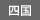 �l��