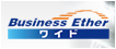 Business Ether ���C�h