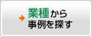 �Ǝ킩�玖���T��