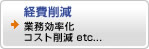 �o��팸