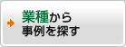 �J�e�S�����玖���T��