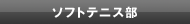 �ʔF��I��