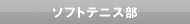 �ʔF��I��