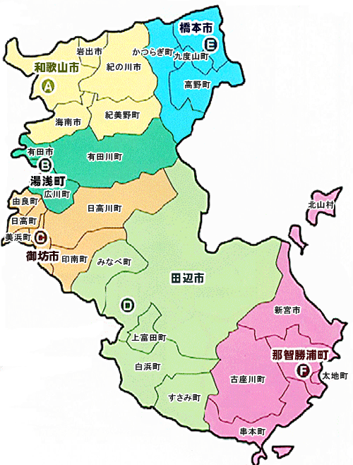 お問い合わせエリア