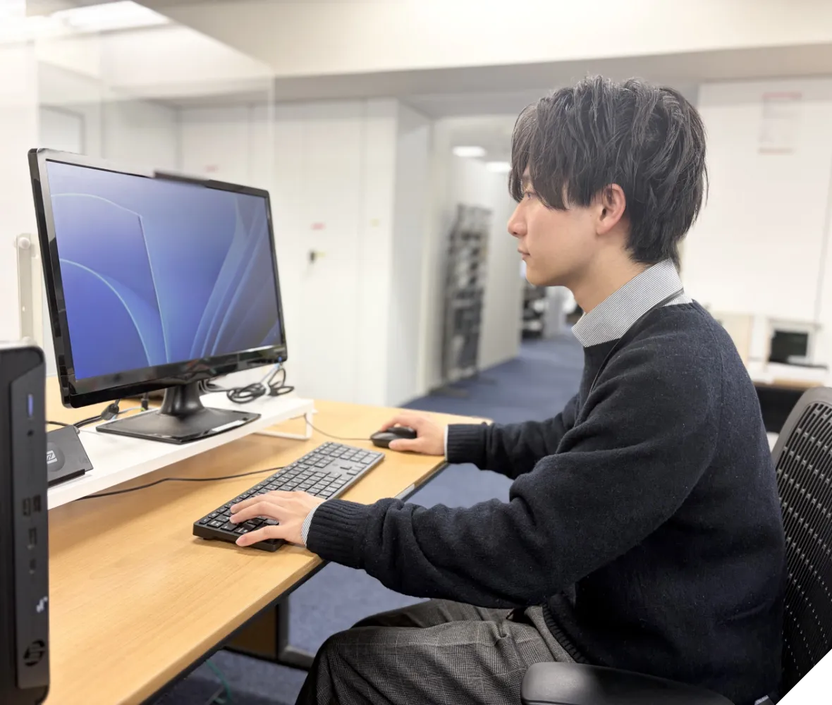 現在取り組んでいる仕事は？