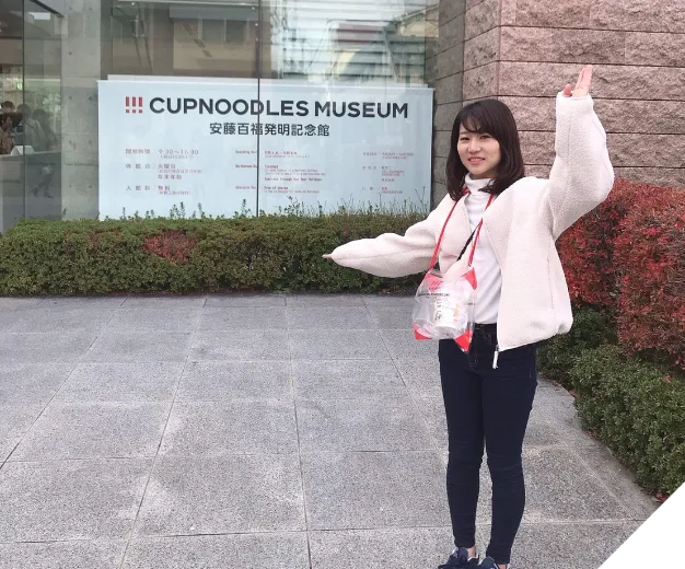 休日の過ごし方