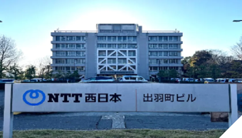 北陸支店