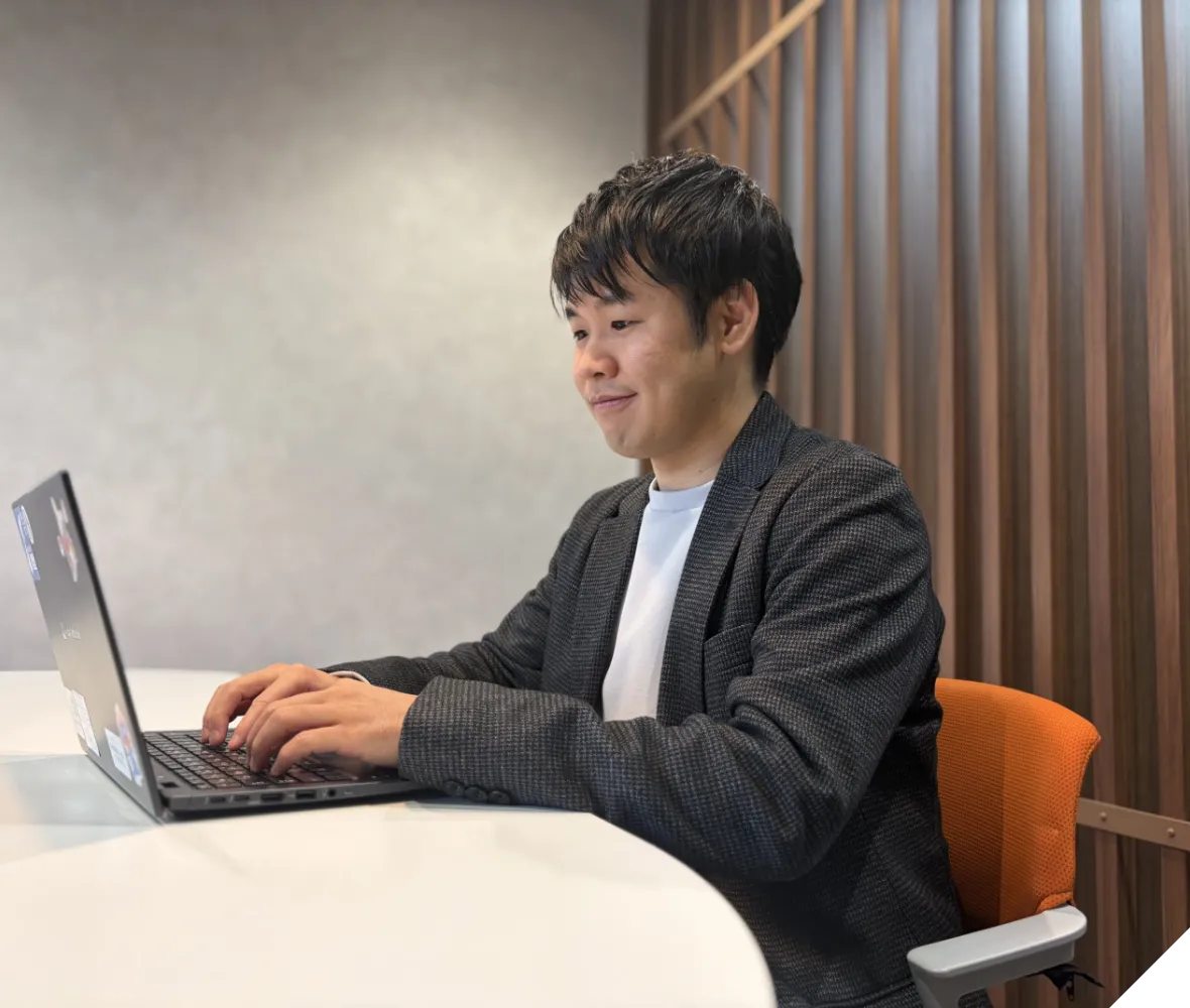 現在取り組んでいる仕事は？