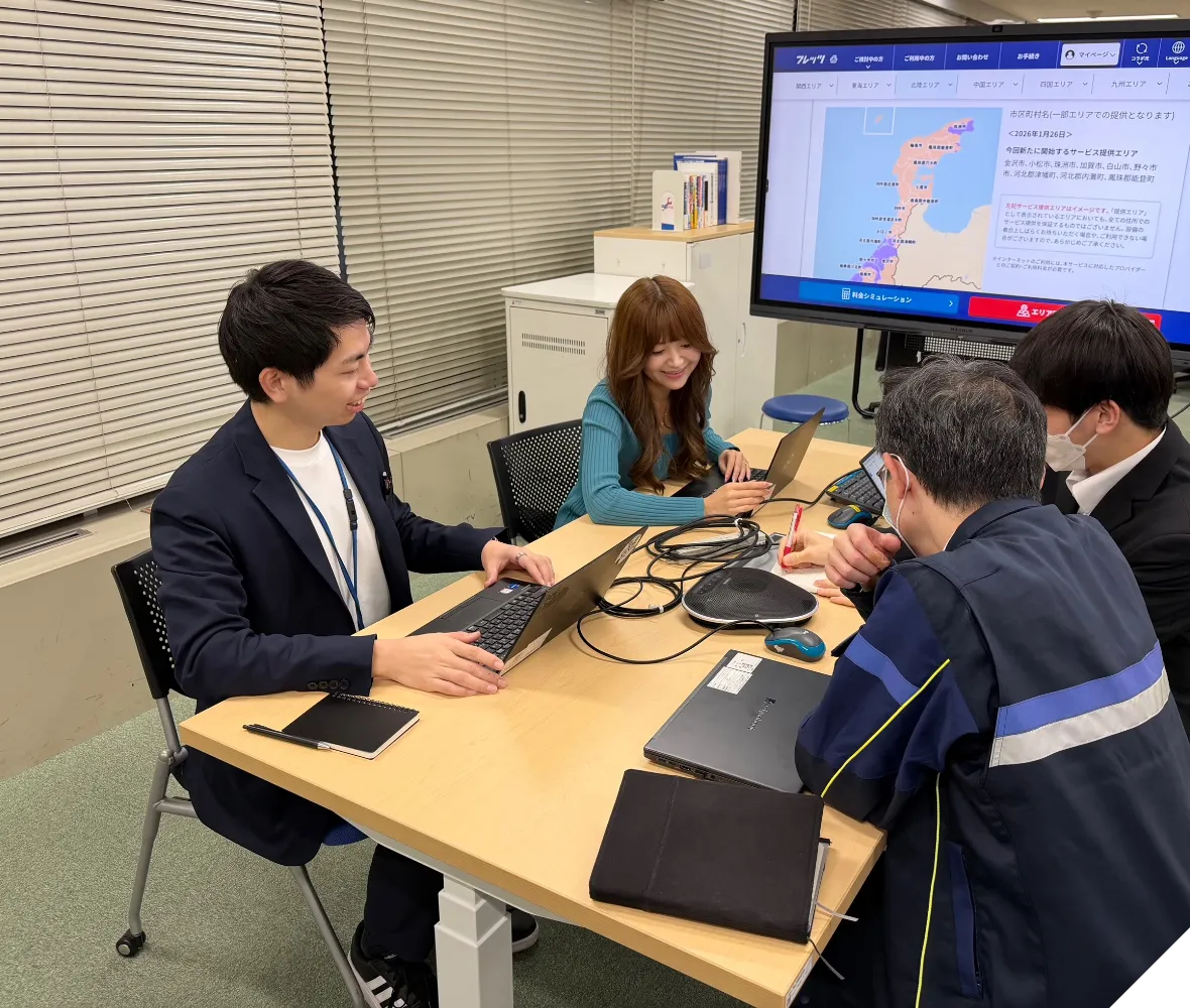 実際に働いてみてエリアならではの面白さ