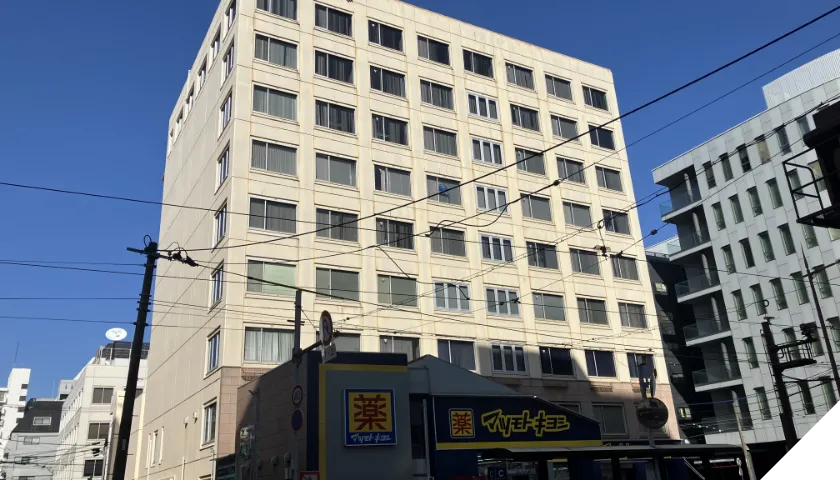 長崎支店