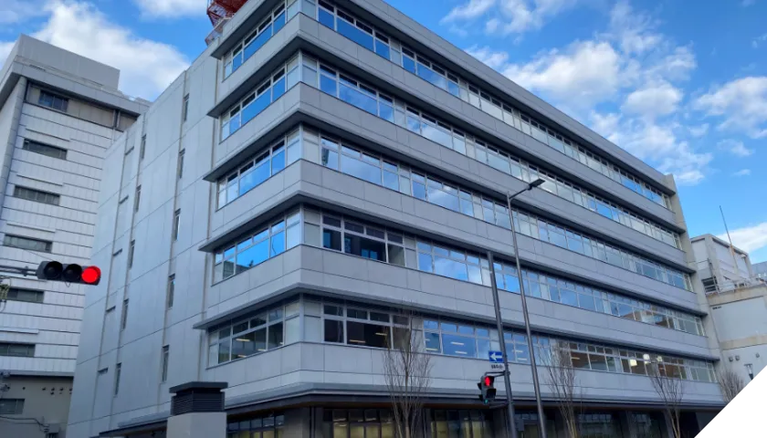 四国支店