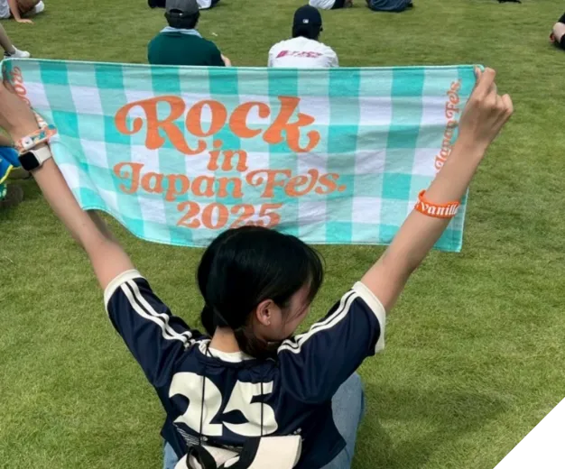 休日の過ごし方
