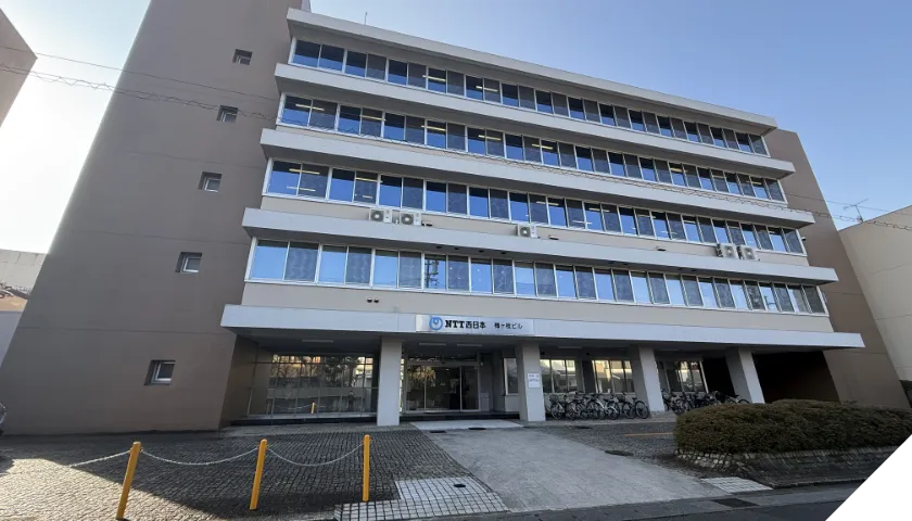 岐阜支店