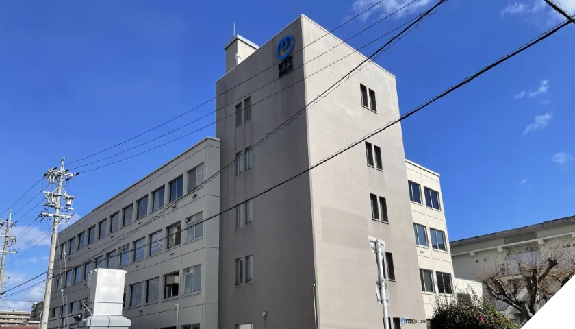 三重支店