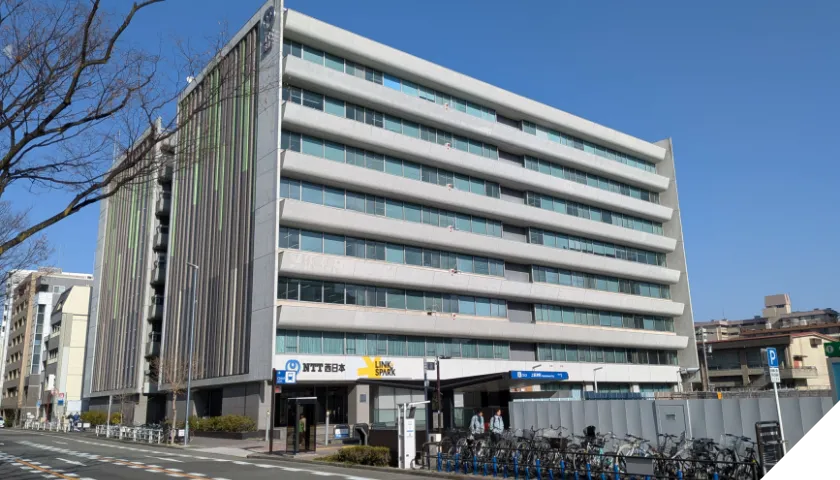 東海支店
