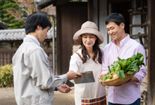 産業の活性化