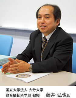 国立大学法人 大分大学様 導入事例 法人向けサービス Ntt西日本