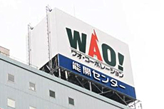 株式会社ワオ・コーポレーション