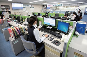 お客さまサポートセンター