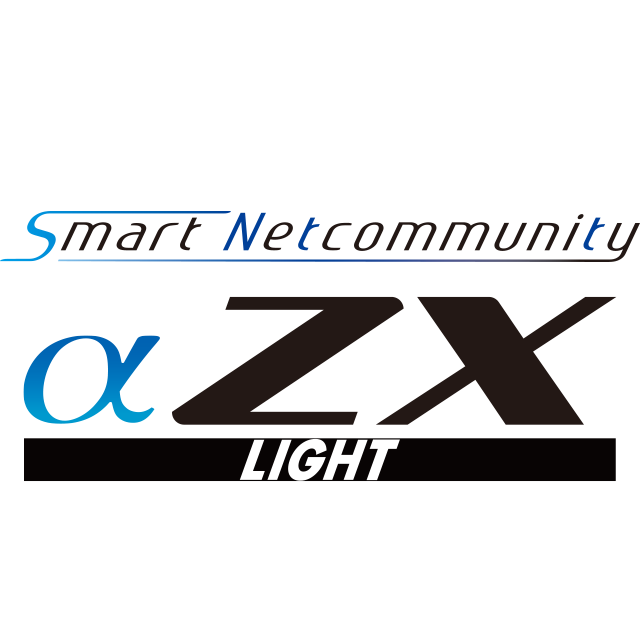 ビジネスフォン αZX LIGHT