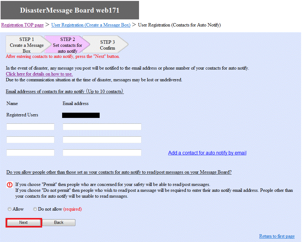 User registration  Designating the destination to which the user registration is notified