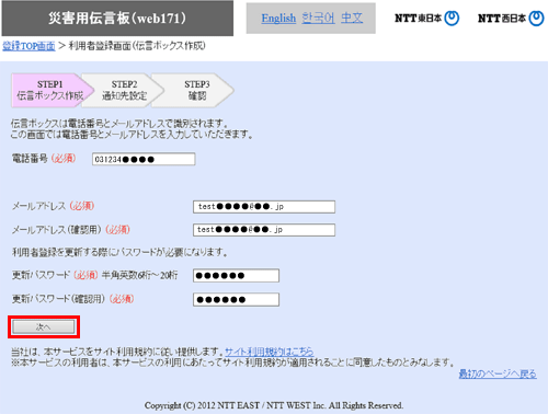 菇3 pғo^ {