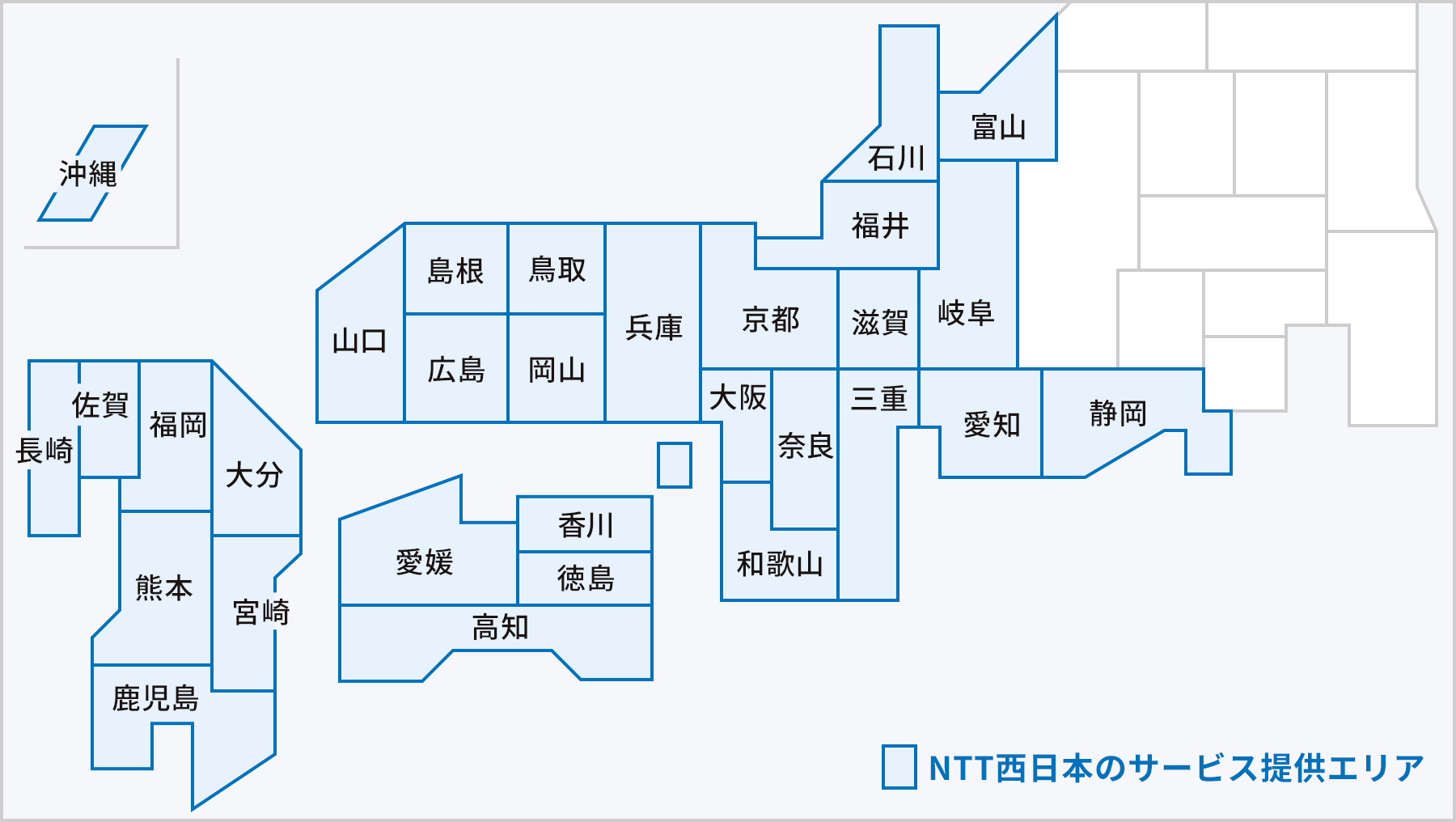 NTT西日本のサービス提供エリアの図